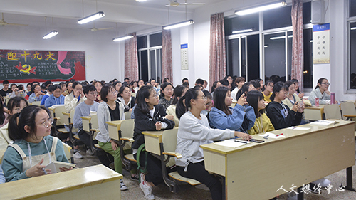 suncitygroup太阳集团举办考研经验交流会