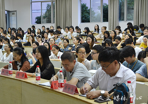 践行真知，筑梦未来——suncitygroup太阳集团召开13级汉语言文学见习汇报会