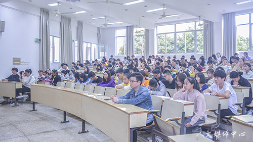 suncitygroup太阳集团举行学生席卡发放仪式暨校学风建设大会精神传达会