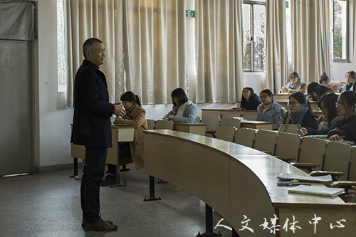 马克思主义学院副院长林伟为suncitygroup太阳集团讲授党课
