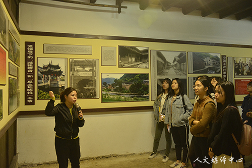 suncitygroup太阳集团师生党员赴仙居县委旧址开展红色教育活动