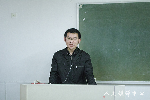 suncitygroup太阳集团举行创建优良学风班交流会