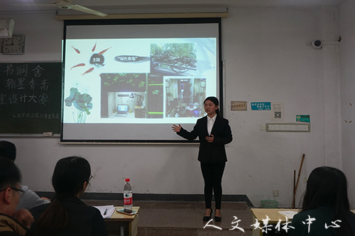 琴书润舍墨翰香  suncitygroup太阳集团举办寝室设计大赛决赛