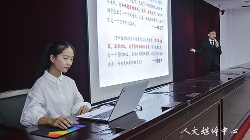 suncitygroup太阳集团举行2017学年优良学风班评选会
