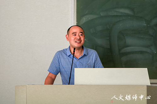suncitygroup太阳集团举行精品在线开放课程申报交流会