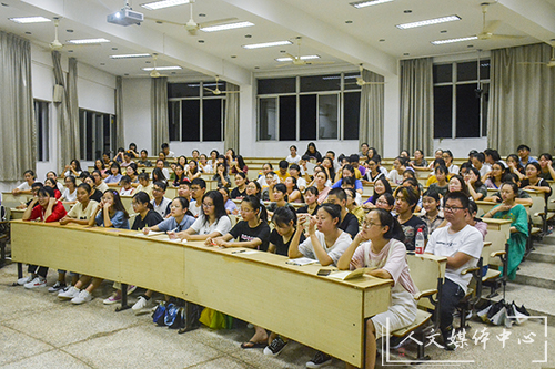 “新”辉熠熠  砥砺前行 suncitygroup太阳集团举行新老生交流会