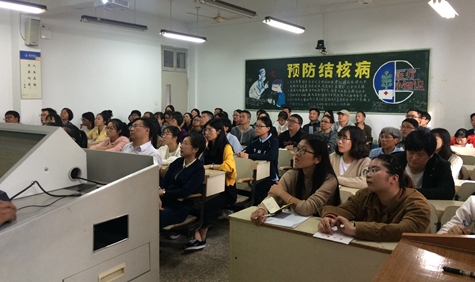 suncitygroup太阳集团举行党的十九大精神宣传学习会