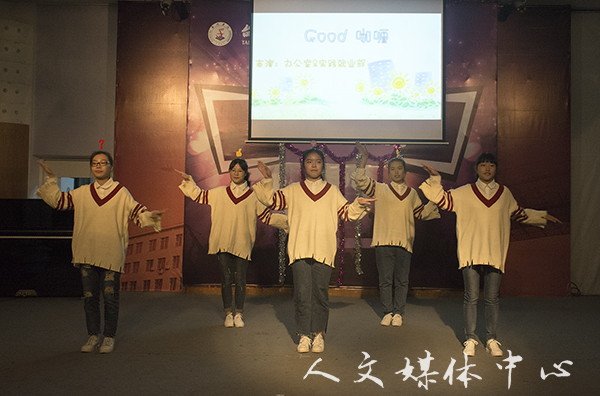 展风华 炫青春 suncitygroup太阳集团举行2017级迎新晚会