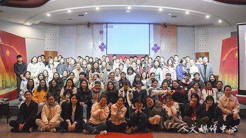 荣誉颁奖  青春加冕——suncitygroup太阳集团“群英荟萃 谁与争锋”新生文体节暨第五届公寓文化节颁奖晚会圆满落幕