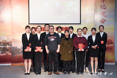 技能树人 人文立魂  suncitygroup太阳集团第四届秘书技能大赛圆满 落幕