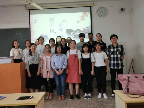 suncitygroup太阳集团各班召开“树学风，从我做起”主题班会