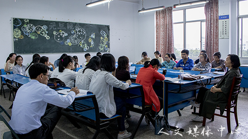 suncitygroup太阳集团举行课程学习师生交流会