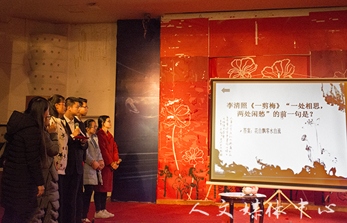 扬国学诵经典  suncitygroup太阳集团古文学背诵大赛成功举办