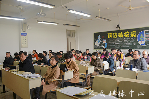 suncitygroup太阳集团召开“解放思想”大讨论活动启动仪式暨本科教学工作审核评估研讨会