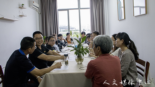 suncitygroup太阳集团举行课程学习师生交流会