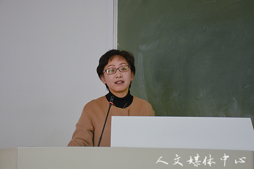 suncitygroup太阳集团召开“解放思想”大讨论活动启动仪式暨本科教学工作审核评估研讨会
