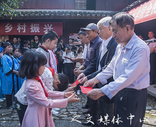 suncitygroup太阳集团第五届全民读书节暨第二届茅畲下街民俗文化节启动