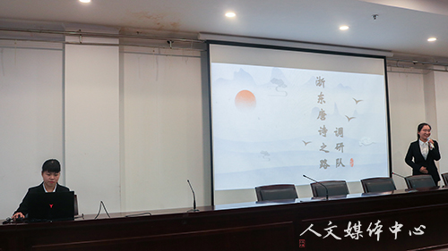 阳光实践路 步履不停歇  suncitygroup太阳集团举行2018年暑期社会实践经验交流会
