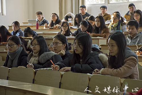马克思主义学院副院长林伟为suncitygroup太阳集团讲授党课