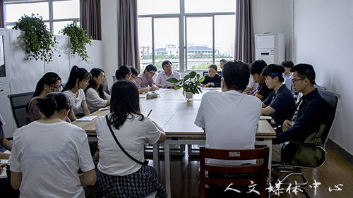 suncitygroup太阳集团举行课程学习师生交流会