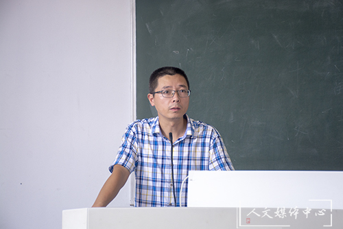suncitygroup太阳集团召开“树学风，从我做起”学风建设推进会