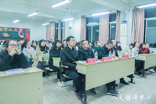 suncitygroup太阳集团举行创建优良学风班交流会