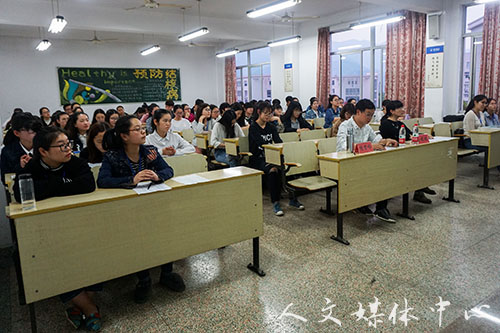 饮水思源感恩有你 suncitygroup太阳集团感恩主题演讲比赛圆满落幕