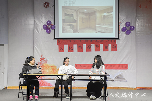 荣誉颁奖  青春加冕——suncitygroup太阳集团“群英荟萃 谁与争锋”新生文体节暨第五届公寓文化节颁奖晚会圆满落幕